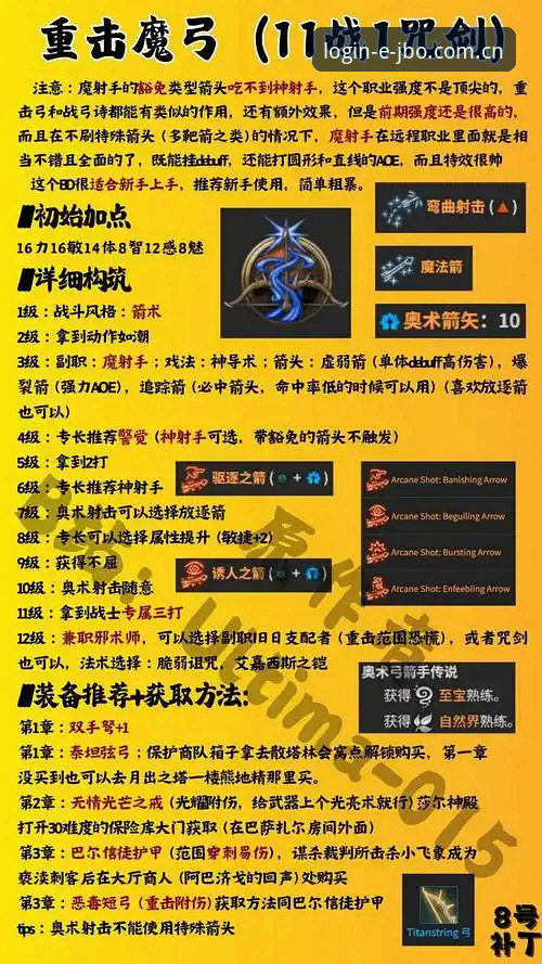 JBO竞博下载地址功能详解——从入门到精通的完整指南