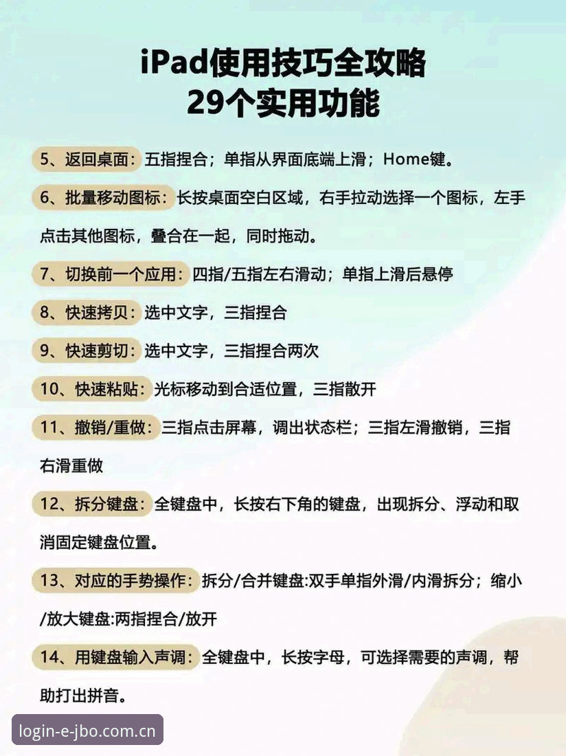 竞博官方入口哪个好 揭秘竞博官方入口哪个好?新手必看的平台选择指南与操作秘籍