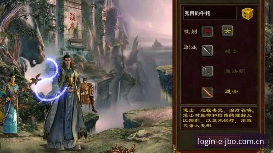 JBO竞博注册 老玩家亲测:JBO竞博注册2024新版实战心得与避坑指南